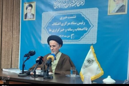 70 درصد معتکفان زیر 30 سال سن دارند/اجرای سند راهبردی اعتکاف با افق 10 ساله