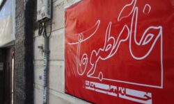 اهالی رسانه چهارمحال و بختیاری عضویت خانه مطبوعات را به‌روز کنند