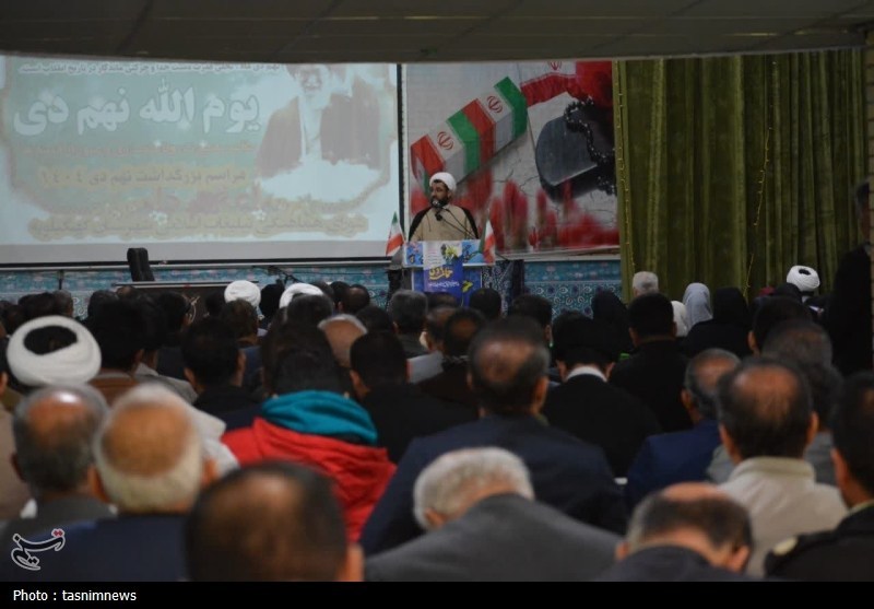 9 دی , 