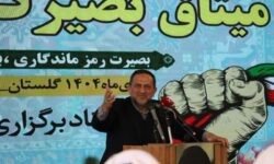 تحلیل مشاور فرمانده‌کل سپاه از جنگ 12روزه