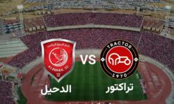 تراکتور در اندیشه صعود؛ الدحیل در انتظار معجزه