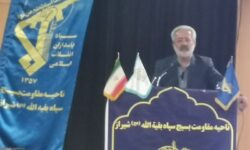 سلیمی‌نمین مطرح کرد؛ شناخت پیچیدگی‌های تاریخ؛ شرط مصون‌سازی کشور در برابر سوءاستفاده دشمن