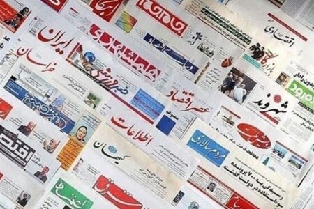 مطبوعات سه شنبه 2 دی ماه در استان خوزستان