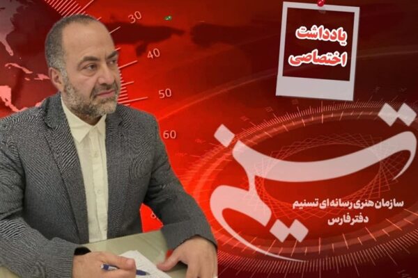 معماری چندمرحلهای دولت برای گذار ارزی؛ از مهندسی نوسان تا جذب نقدینگی در مسکن