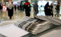 نگاهی به مطبوعات دوشنبه اول دی‌ماه چهارمحال و بختیاری