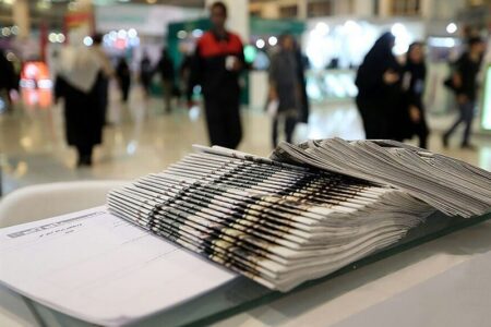 نگاهی به مطبوعات دوشنبه اول دی‌ماه چهارمحال و بختیاری