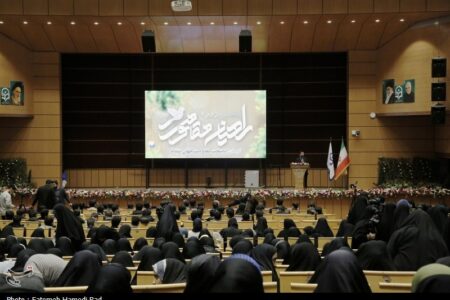 پنجمین دوره «راهیان مقاومت» با حضور دانشجویان دانشگاه فرهنگیان هرمزگان آغاز شد