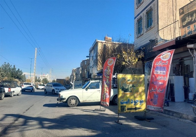 اخبار بهارستان , قانون , نظام مسائل استان تهران , بحران بیکاری و اشتغال , 