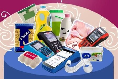 کالاهای واسطه‌ای و مصرفی چگونه بر تورم اثر می‌گذارند؟