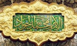 یادداشت| جوادیت؛ الگوی فقهی عصر فتنه