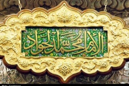 یادداشت| جوادیت؛ الگوی فقهی عصر فتنه