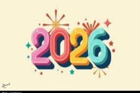 2026؛ سال نو برای کردستان نیست، سال پاسخ‌گویی است