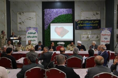 آیین تجلیل از بازنشستگان تیپ 55 هوابرد برگزار شد