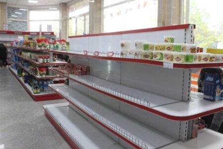 بازار روغن روی لبه تیغ