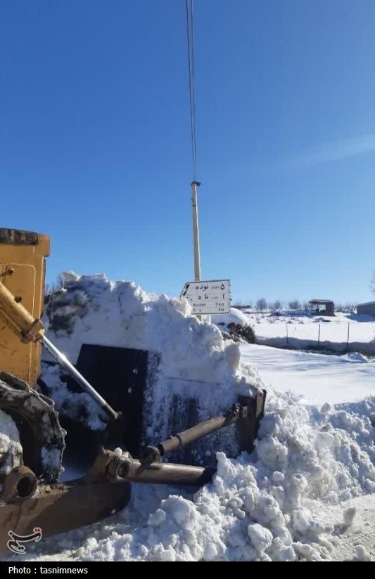 نظام مسائل استان کردستان , اخبار بانه , مرزبانی جمهوری اسلامی ایران , 