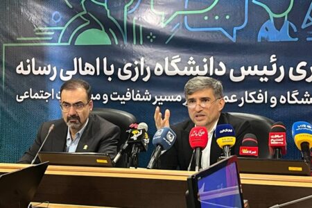 برنامه‌ای برای رفع فیلترینگ در دانشگاه رازی نداریم