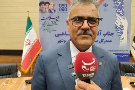 بیش از 1300 زوج نابارور بوشهری تحت پوشش بیمه سلامت