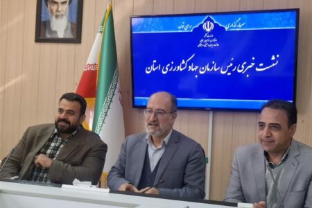 تأمین کالاهای اساسی در خراسان جنوبی پایدار است/مردم نگران نباشند