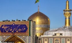 تشریح ویژه‌برنامه‌های حرم رضوی به مناسبت میلاد مولود کعبه