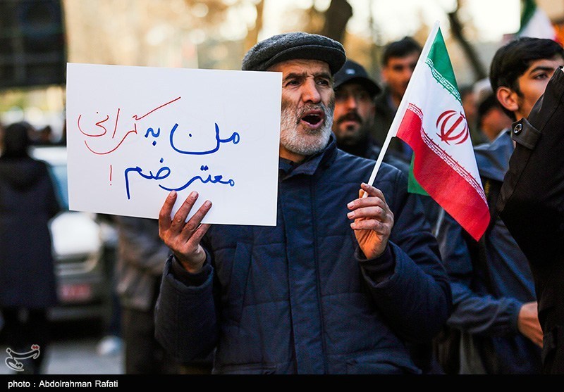 اخبار استان همدان , 