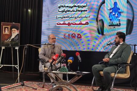 تولید 70 کتاب برای کنگره دوم شهدای همدان در انتشارات لاله‌های سرخ