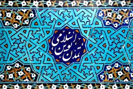 حاج قاسم میدان علم اجتماعی کیست؟