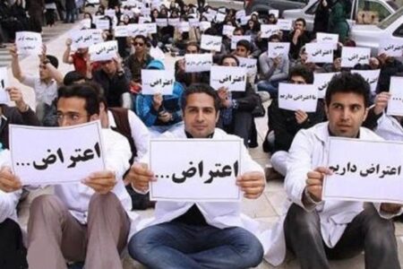 راهبرد نظام برای مواجهه با اعتراض؛ از ظرفیت‌ قانونی