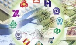 رشد چشمگیر وصول مطالبات بانکی و خصوصی در اجرای اسناد یزد