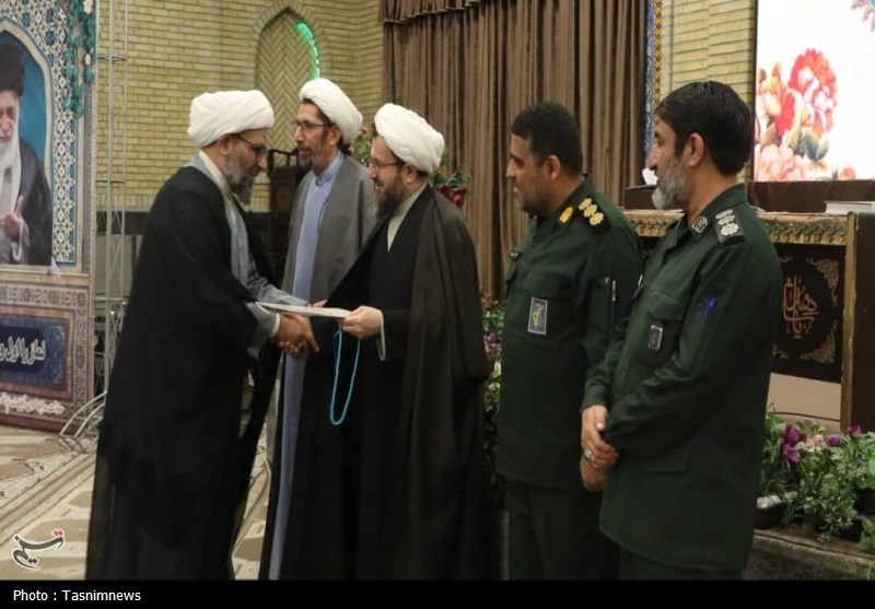 اخبار شهر ری , 