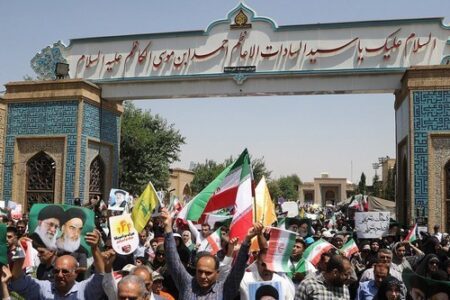 فردا، راهپیمایی مردمی در محکومیت اقدامات تروریستی در فارس