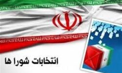 چالش‌های جدی انتخابات شوراها در سنندج