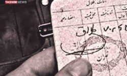 41 پرونده طلاق در لرستان به سازش ختم شد