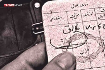 41 پرونده طلاق در لرستان به سازش ختم شد