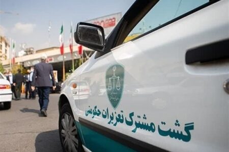 آغاز طرح نظارتی تعزیرات یزد ویژه ماه رمضان و نوروز