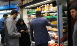 آغاز طرح ویژه نظارت بر بازار رمضان و نوروز در مازندران