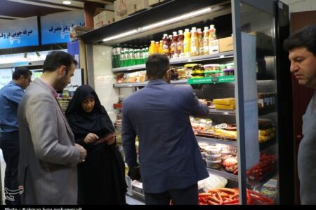 آغاز طرح ویژه نظارت بر بازار رمضان و نوروز در مازندران