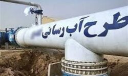 آغاز عملیات آبرسانی به سایت نهضت ملی مسکن بندرعباس