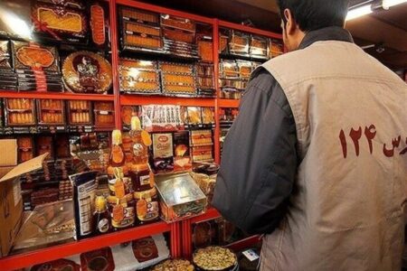اجرای طرح نظارتی ویژه رمضان در لرستان/9 انبار احتکار کالا شناسایی شد