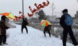 ادارات و مدارس کدام استان‌ها چهارشنبه اول بهمن ماه تعطیل شد؟
