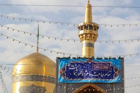 اعلام ویژه‌‌برنامه‌‌های حرم امام‌ رضا(ع) در نیمه شعبان