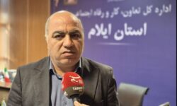 افزایش 16 هزار خانواری مشمول طرح کالابرگ به دلیل تغییرات ساختاری