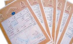 افزایش 80 درصدی صدور سند و پیش‌ سند کاداستری در خراسان رضوی