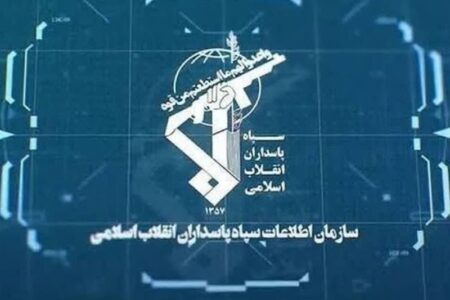 انهدام شبکه صهیونیستی بهائیت در استان کرمان توسط اطلاعات سپاه