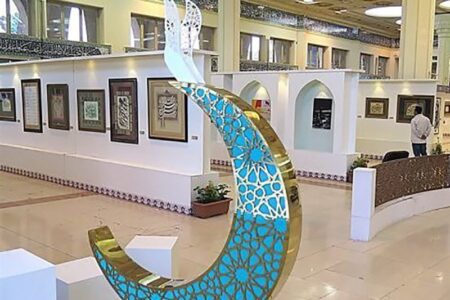 برپایی دهمین نمایشگاه قرآن و عترت در گلستان