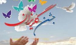 برگزاری سی‌وچهارمین جشن ملی گلریزان در بیرجند