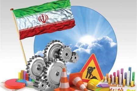 بسیج چگونه می‌خواهد موتور محرک اقتصاد مازندران شود؟