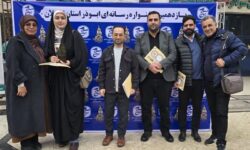 تسنیم گیلان پیشتاز جشنواره رسانه‌ای ابوذر شد