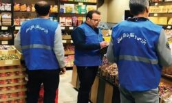 تشدید نظارت بر بازار ایلام در ایام نوروز و ماه مبارک رمضان