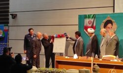 ثبت ملی پایگاه چهارم شکاری وحدتی دزفول