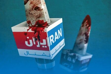 داستان‌سازی دروغ اینترنشنال از فوت عادی یک نفر